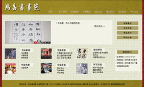 鄭州新經(jīng)緯信息技術 電子地圖與多領域軟件開發(fā)全方案